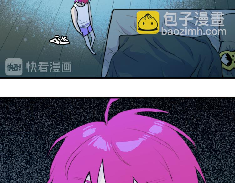 第30话 吵醒戎朕也的代价(1/2)-第34话