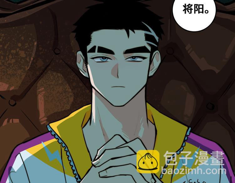 第34话 意想不到的共犯(1/2)-第38话