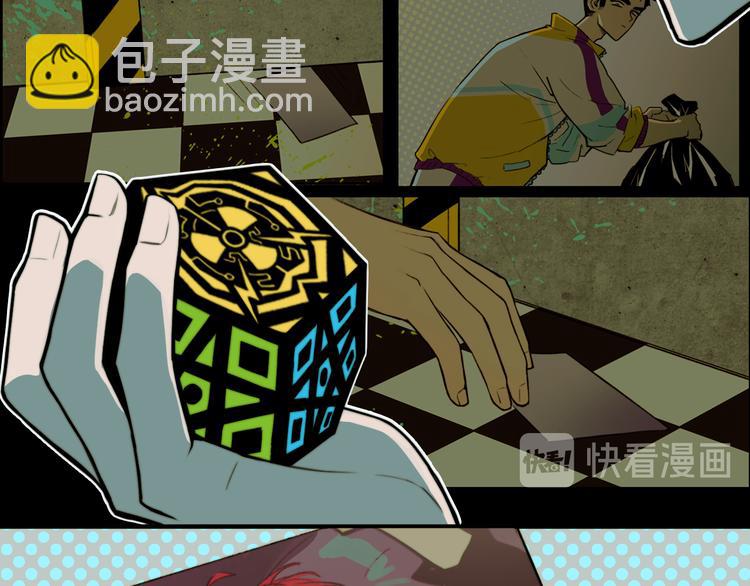 第34话 意想不到的共犯(1/2)-第38话