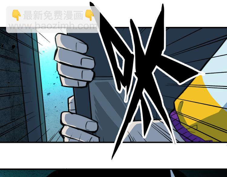 第36话 戎老三的血泪童年(1/2)-第40话