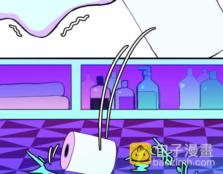 第38话 将宝被迫滞留戎家(1/2)-第42话
