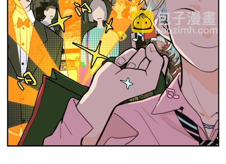 第40话 开门！钱哥校园送温暖-第44话