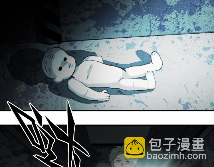 第44话 睡美人的吻(1/2)-第48话