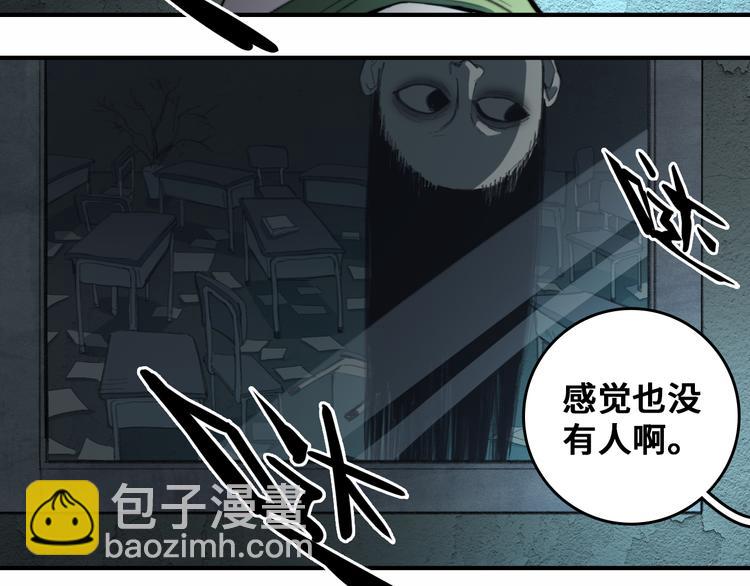 第44话 睡美人的吻(1/2)-第48话