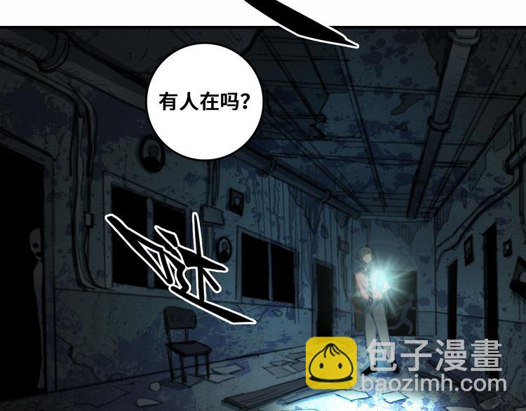 第44话 睡美人的吻(1/2)-第48话