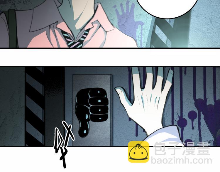 第44话 睡美人的吻(1/2)-第48话
