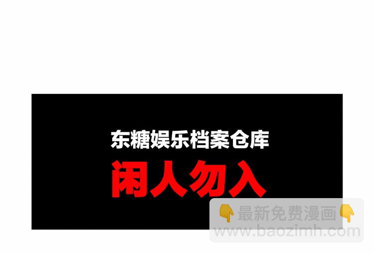 第48话 KV的神秘约会对象(1/2)-第52话