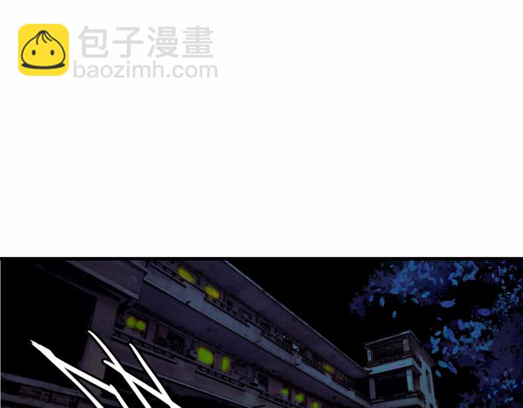 第50话 理想型大揭秘(1/2)-第54话