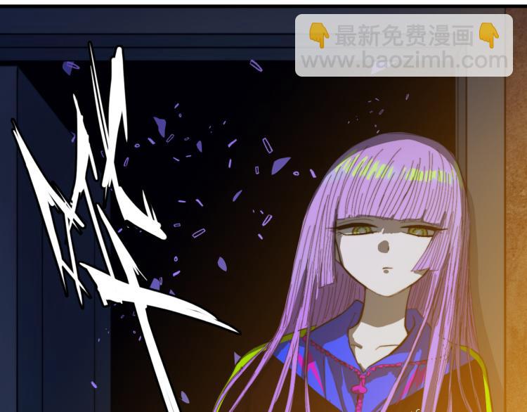 第50话 理想型大揭秘(1/2)-第54话