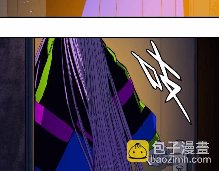 第50话 理想型大揭秘(1/2)-第54话