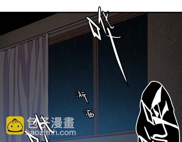 第56话 衣柜里的小秘密(1/2)-第60话