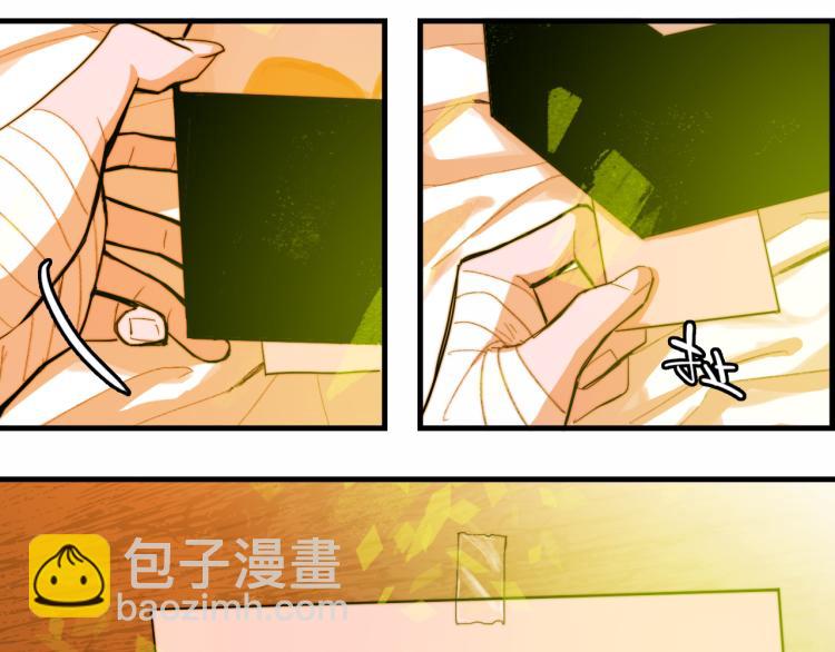 第56话 衣柜里的小秘密(1/2)-第60话