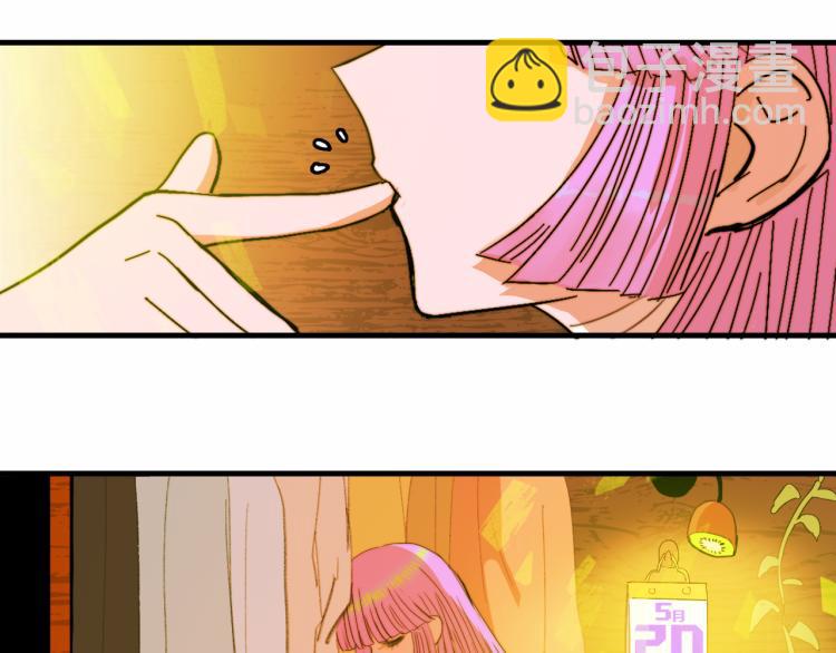 第56话 衣柜里的小秘密(1/2)-第60话