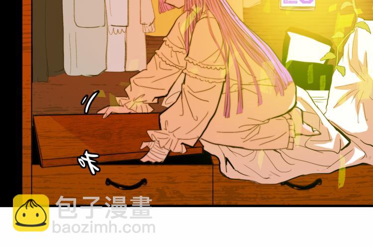 第56话 衣柜里的小秘密(1/2)-第60话