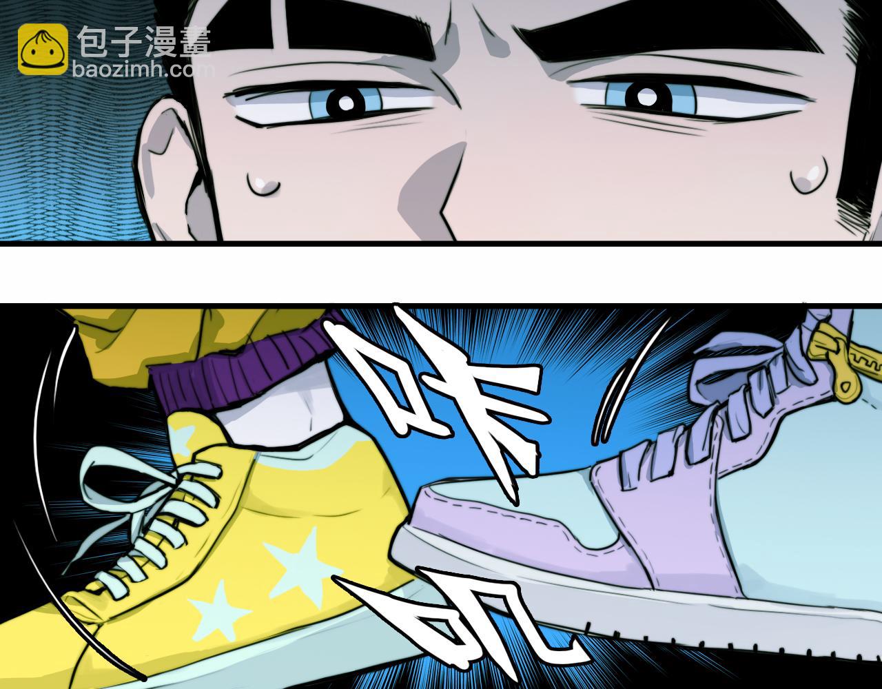 第61话 第十四中的旧校址(1/2)-第66话