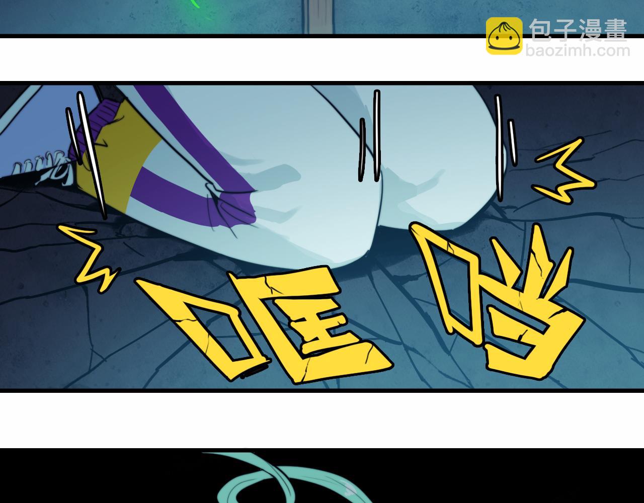 第61话 第十四中的旧校址(1/2)-第66话