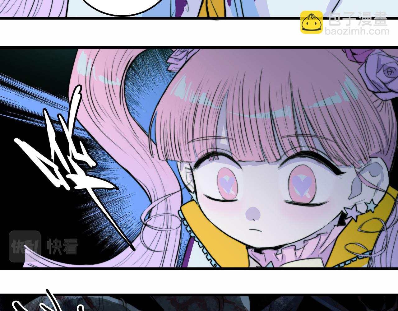 第61话 第十四中的旧校址(1/2)-第66话