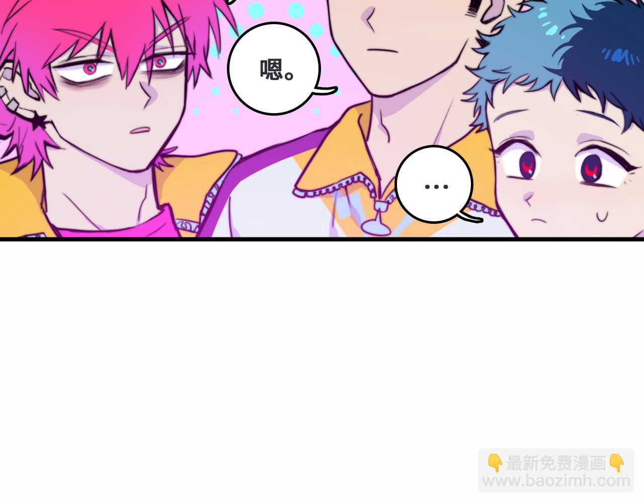 第61话 第十四中的旧校址(1/2)-第66话