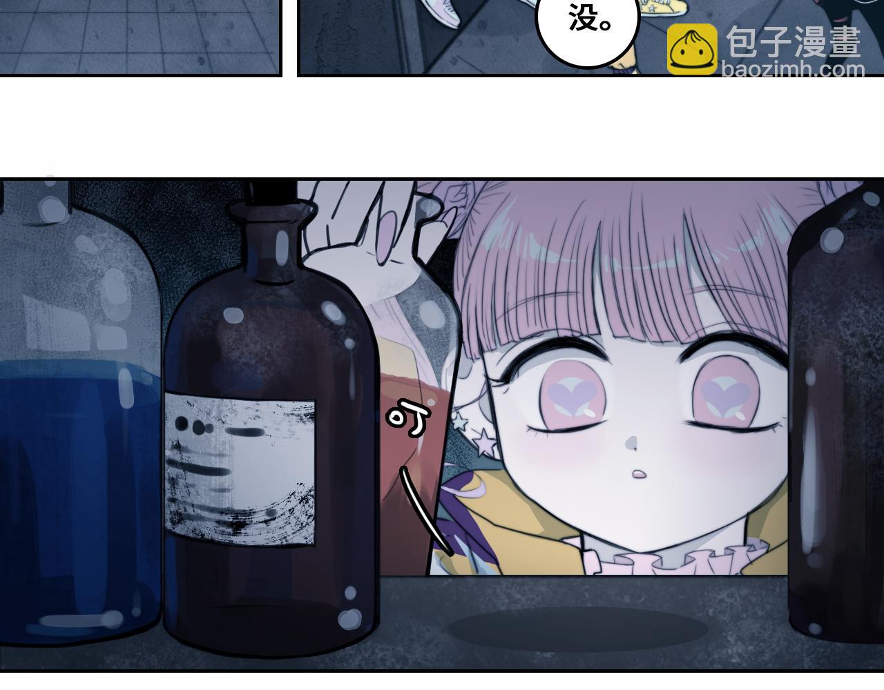 第63话 小便池上的人画像(1/2)-第68话