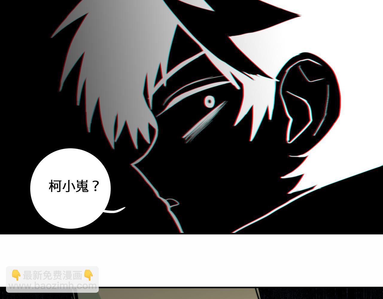 第63话 小便池上的人画像(1/2)-第68话