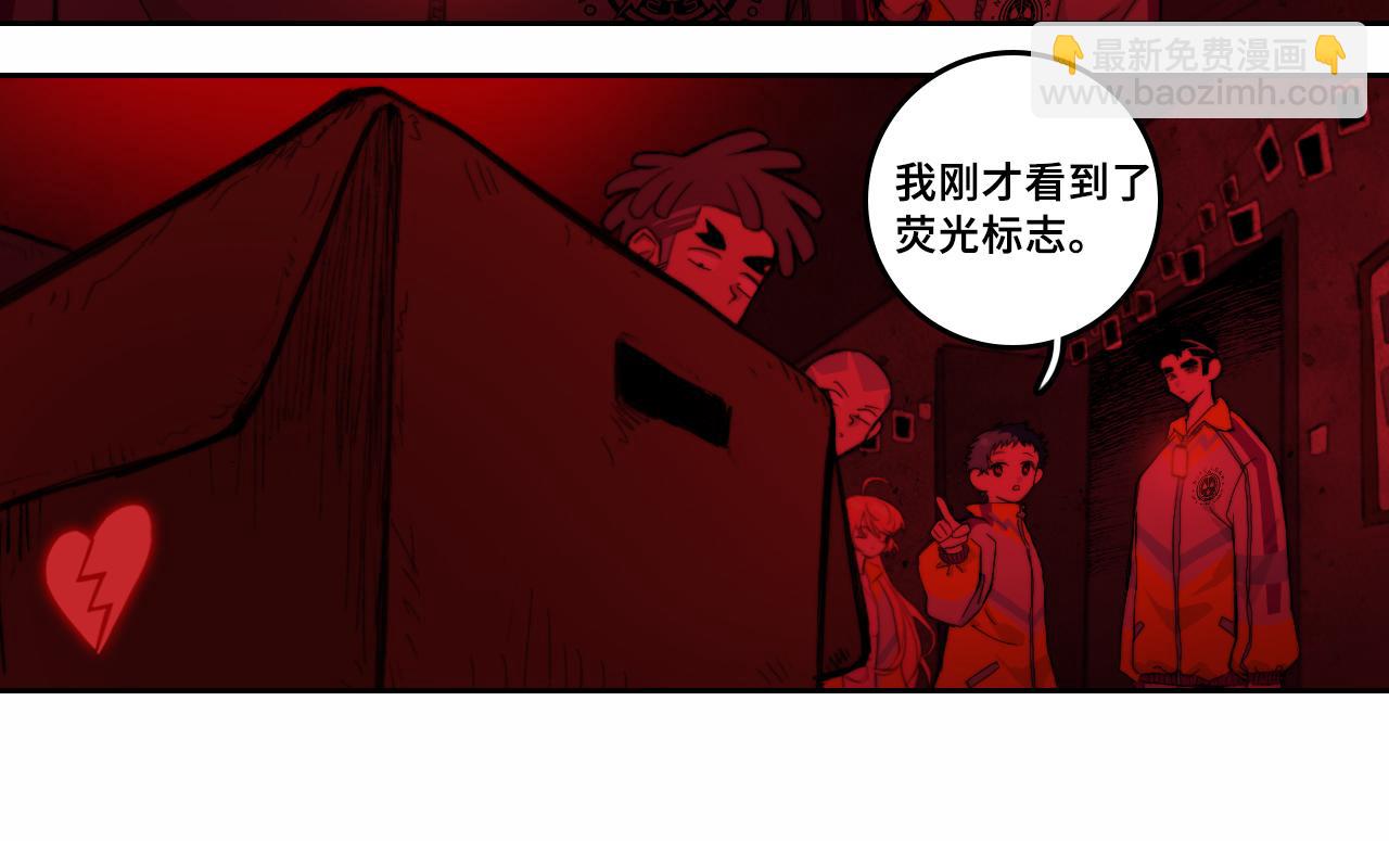 第65话 凭空消失的念诗榕(1/2)-第70话