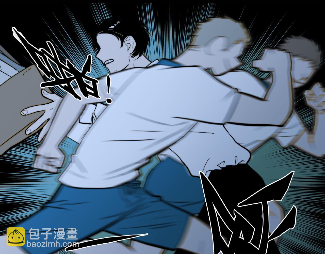 第67话 将阳最后的答案(1/2)-第72话