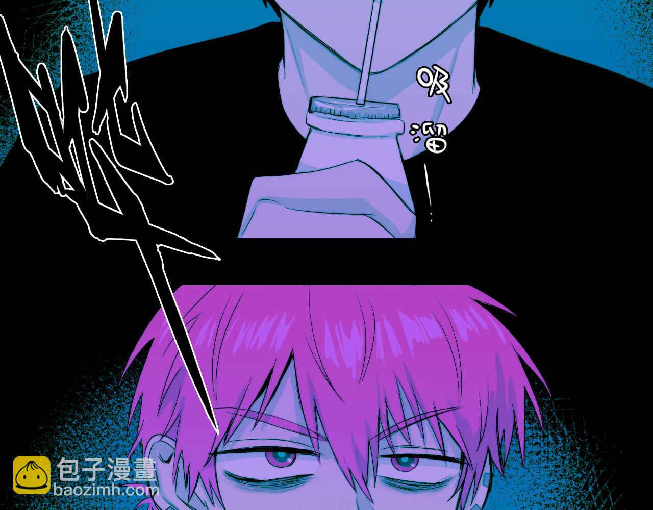 第69话 不该得罪的人(1/2)-第74话