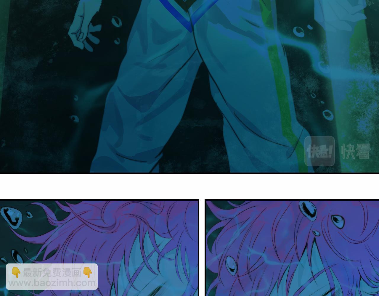 第69话 不该得罪的人(1/2)-第74话