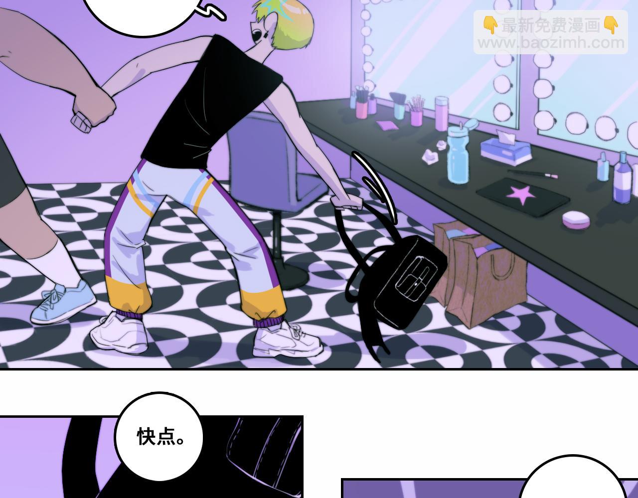第71话 朕苔秘密潜入将阳家(1/2)-第76话