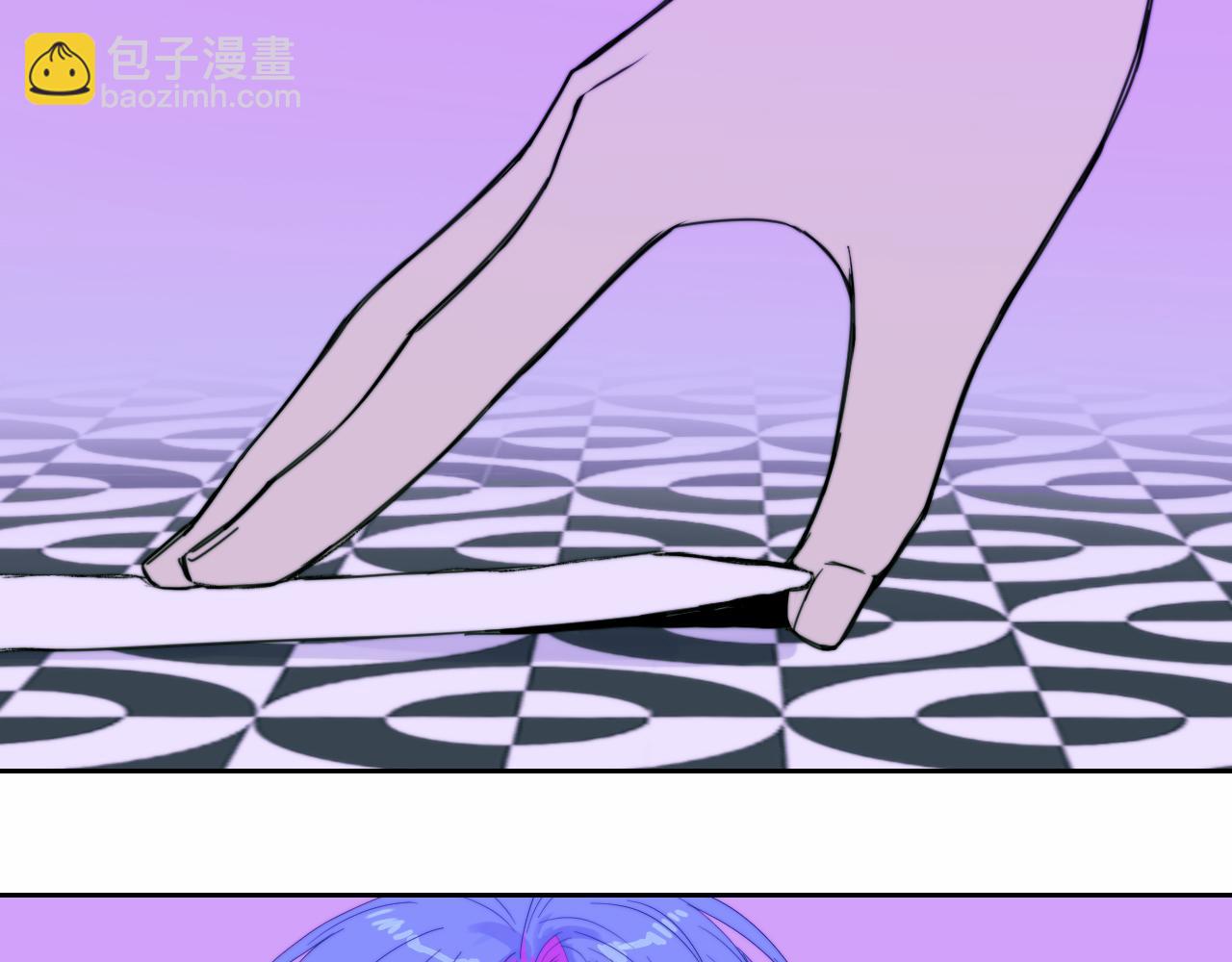 第71话 朕苔秘密潜入将阳家(1/2)-第76话