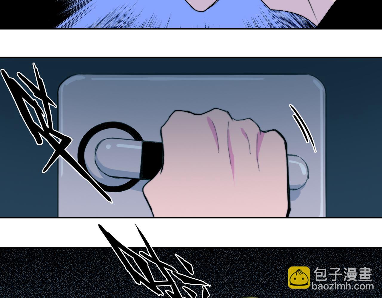 第71话 朕苔秘密潜入将阳家(1/2)-第76话