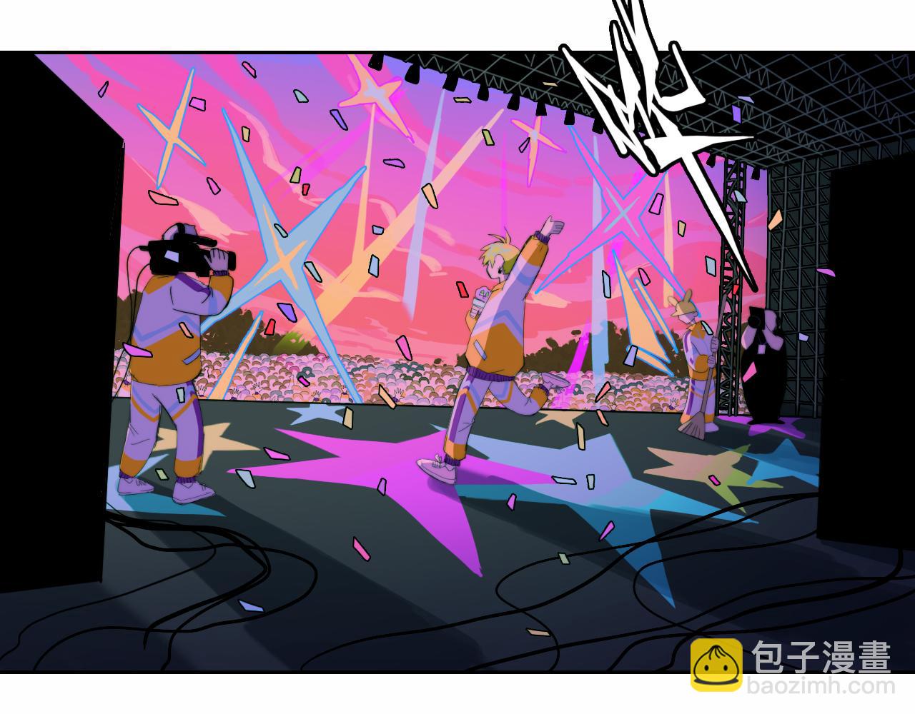 第71话 朕苔秘密潜入将阳家(1/2)-第76话