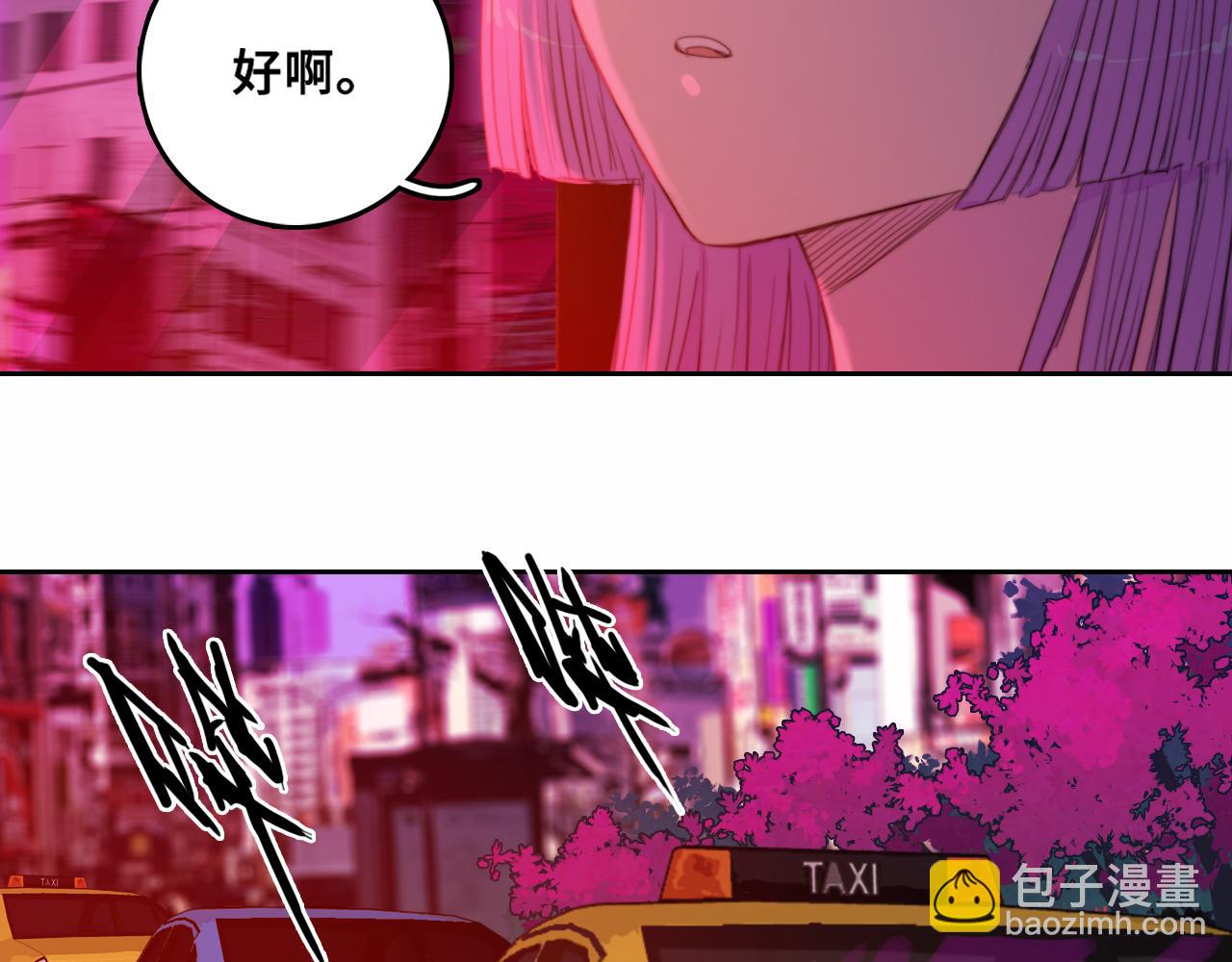 第75话 住这样的房子才像家吧-第80话