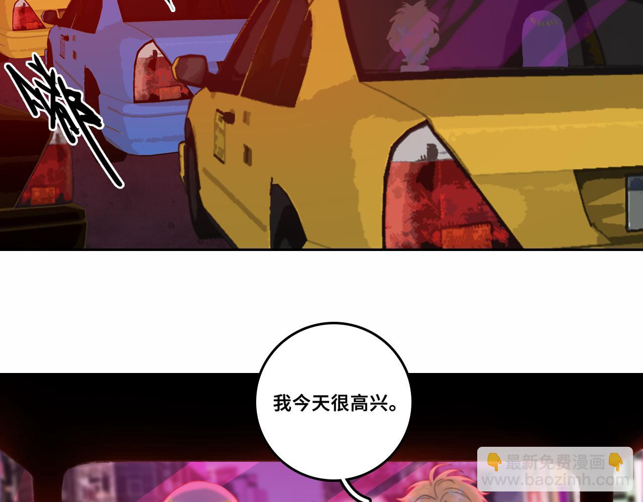 第75话 住这样的房子才像家吧-第80话