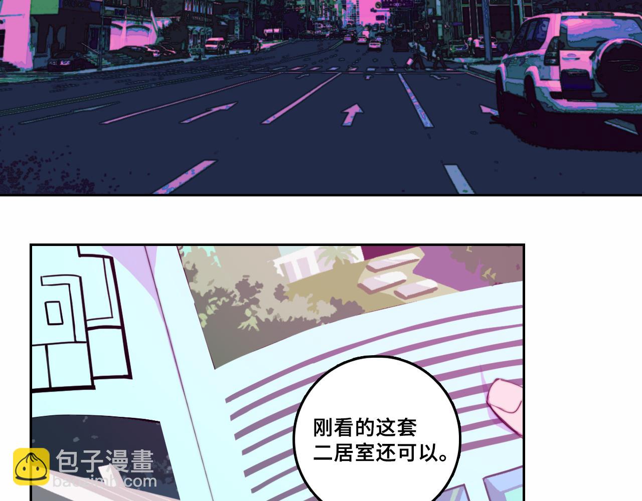 第75话 住这样的房子才像家吧-第80话