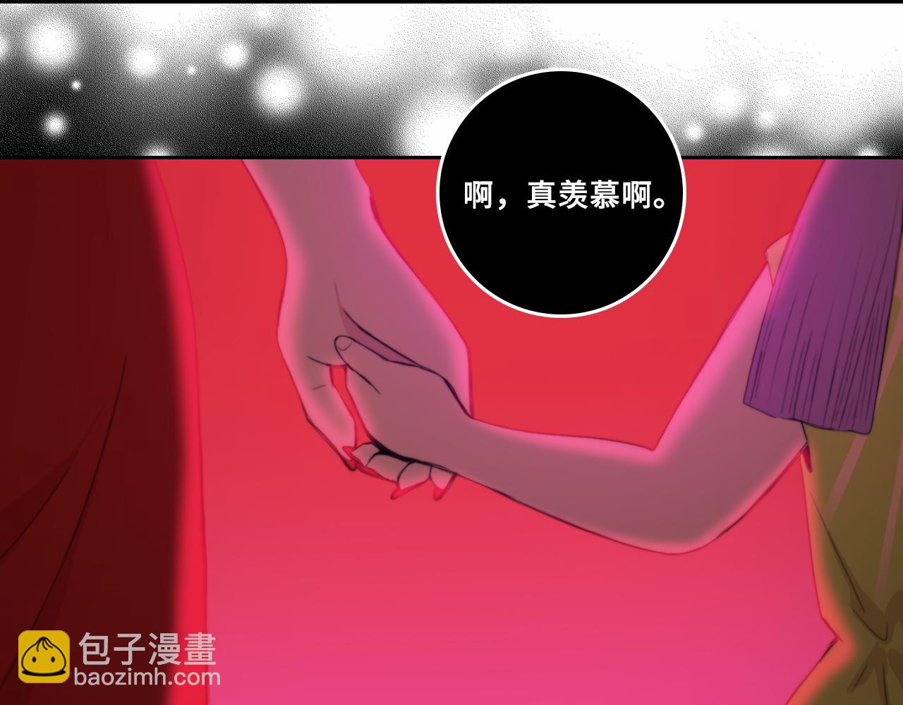 第75话 住这样的房子才像家吧-第80话