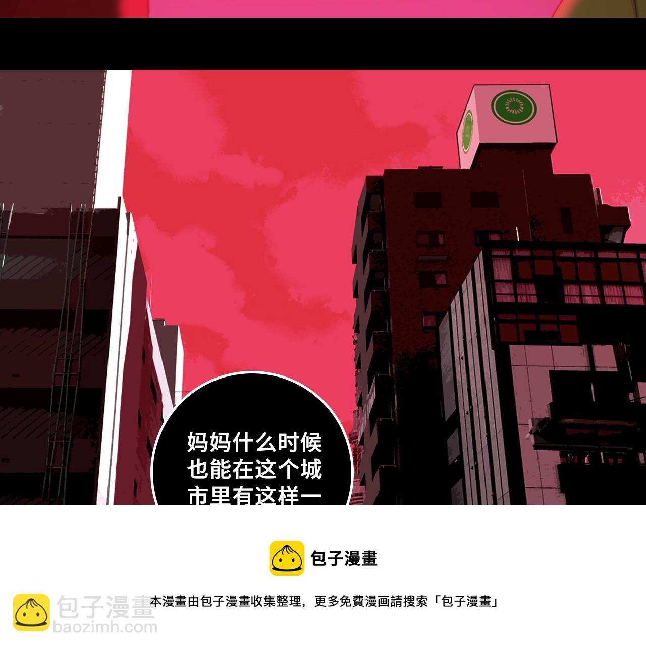 第75话 住这样的房子才像家吧-第80话