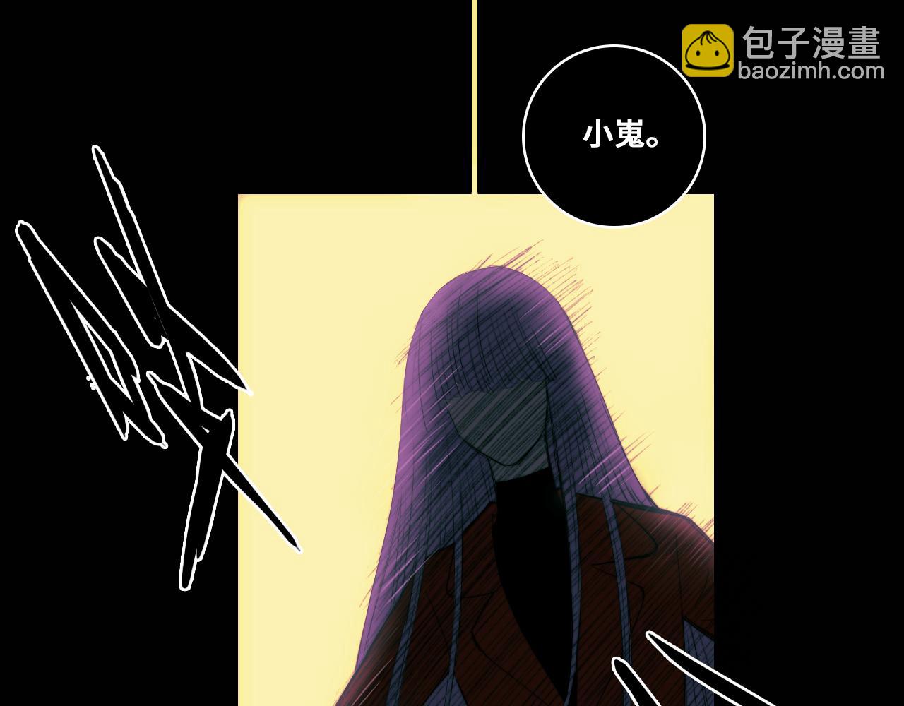 第77话 不被1整除的质数(1/3)-第82话
