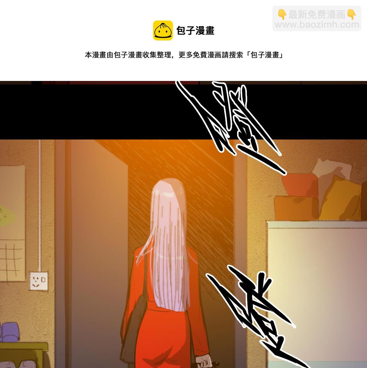 第77话 不被1整除的质数(1/3)-第82话