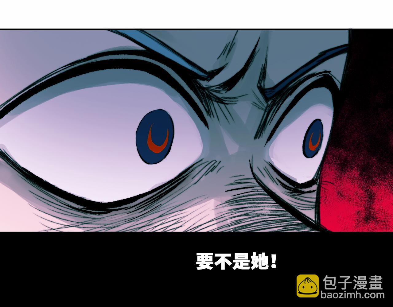 第79话 成为你想成为的样子(1/3)-第84话