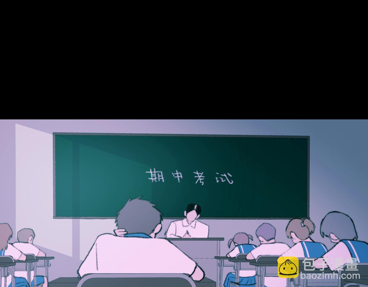 第79话 成为你想成为的样子(1/3)-第84话