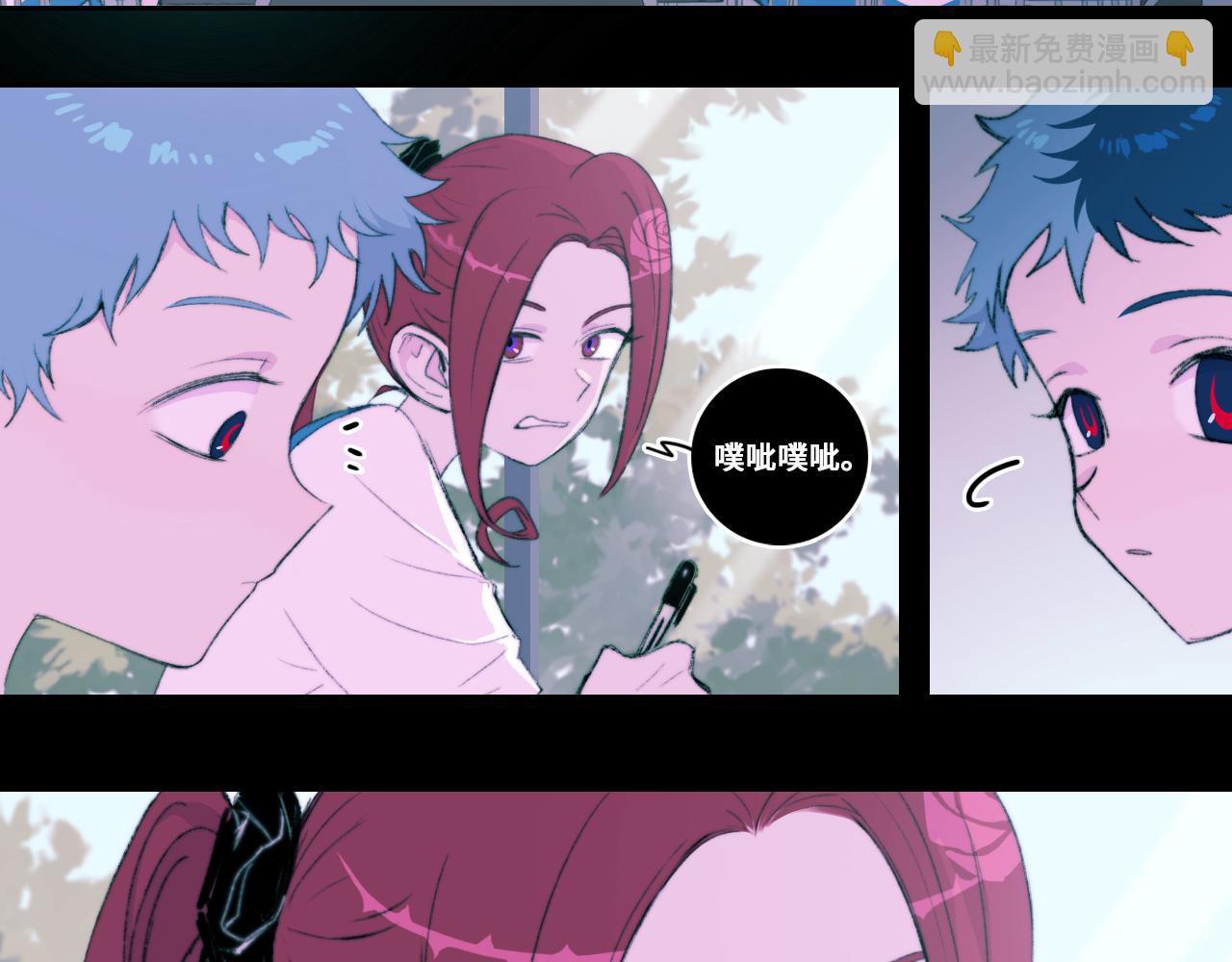 第79话 成为你想成为的样子(1/3)-第84话