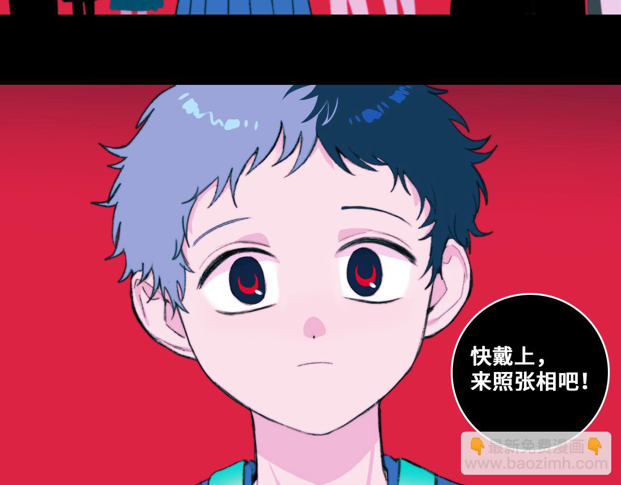 第79话 成为你想成为的样子(1/3)-第84话