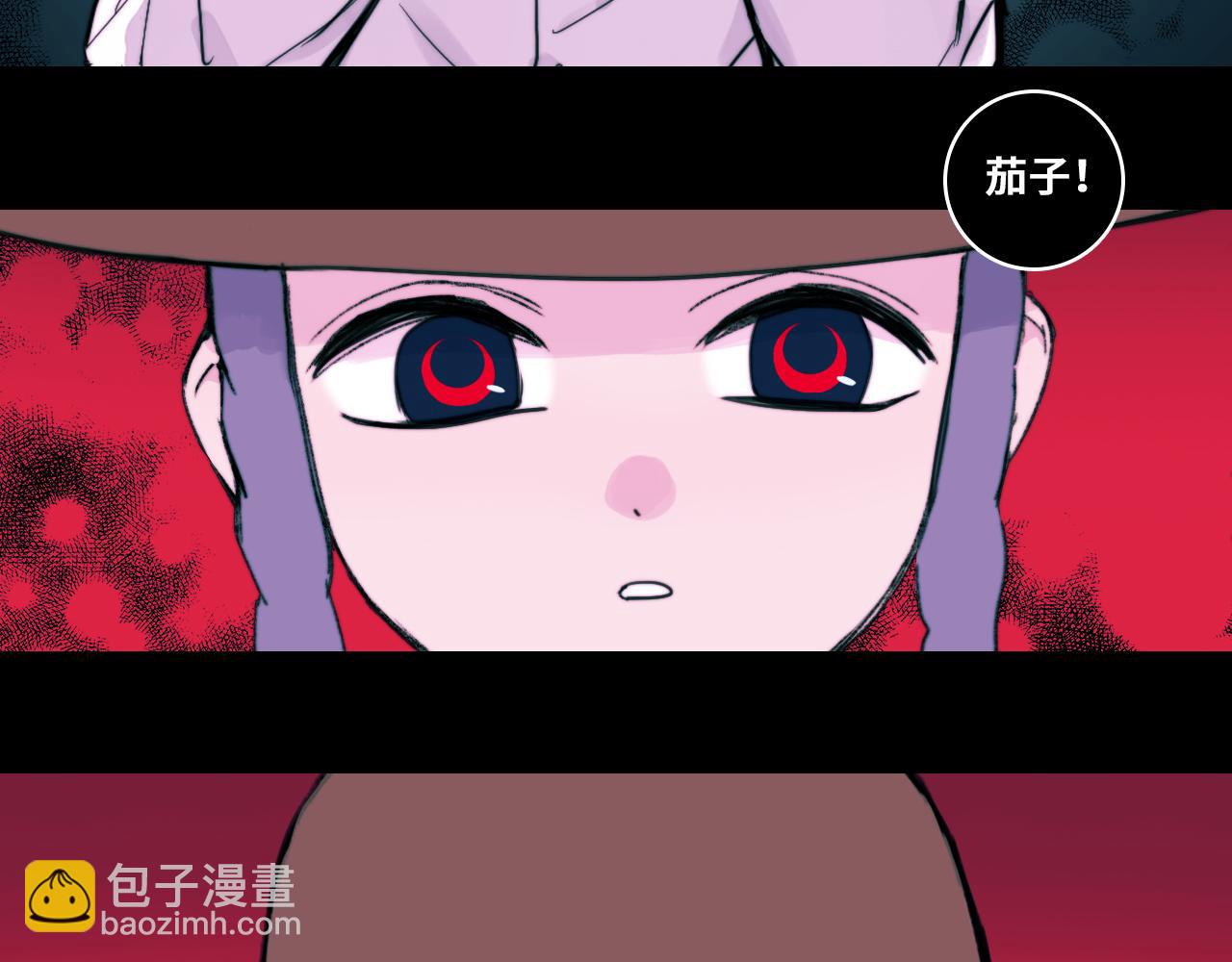 第79话 成为你想成为的样子(1/3)-第84话