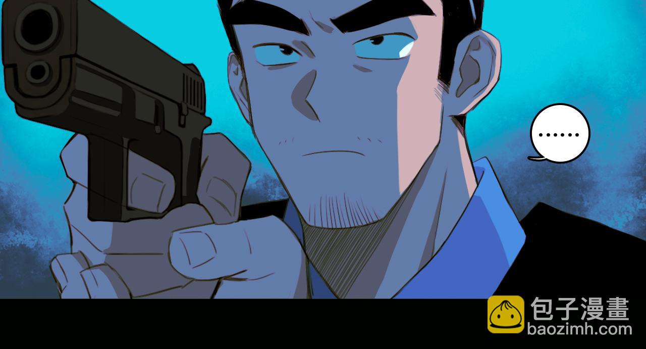 第81话 体验万众瞩目的感觉(1/3)-第86话