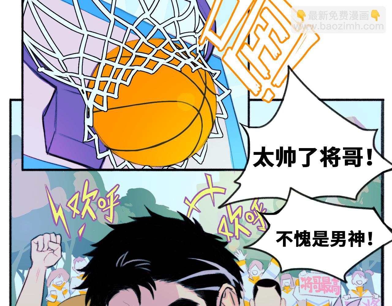 第81话 体验万众瞩目的感觉(1/3)-第86话