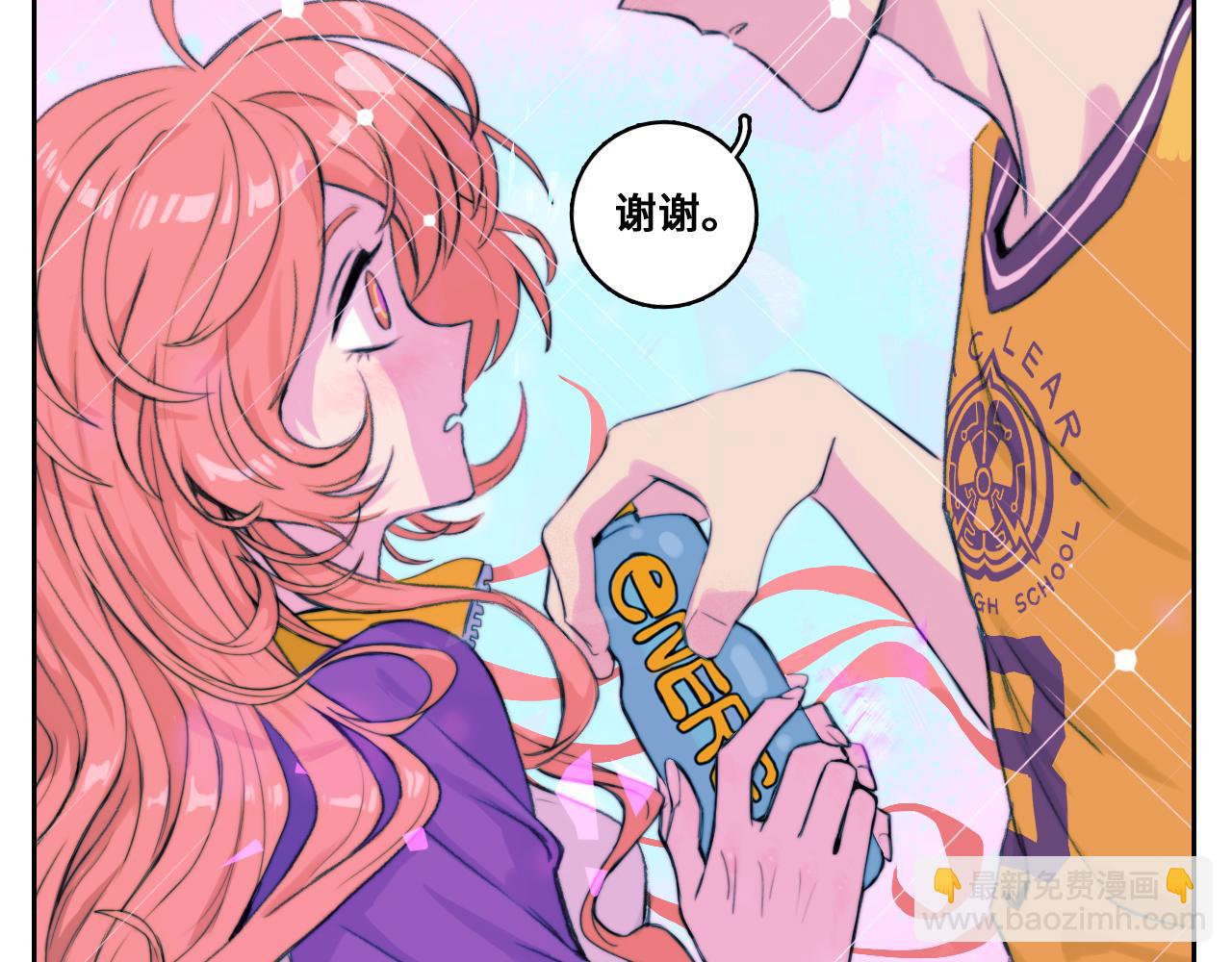 第81话 体验万众瞩目的感觉(1/3)-第86话
