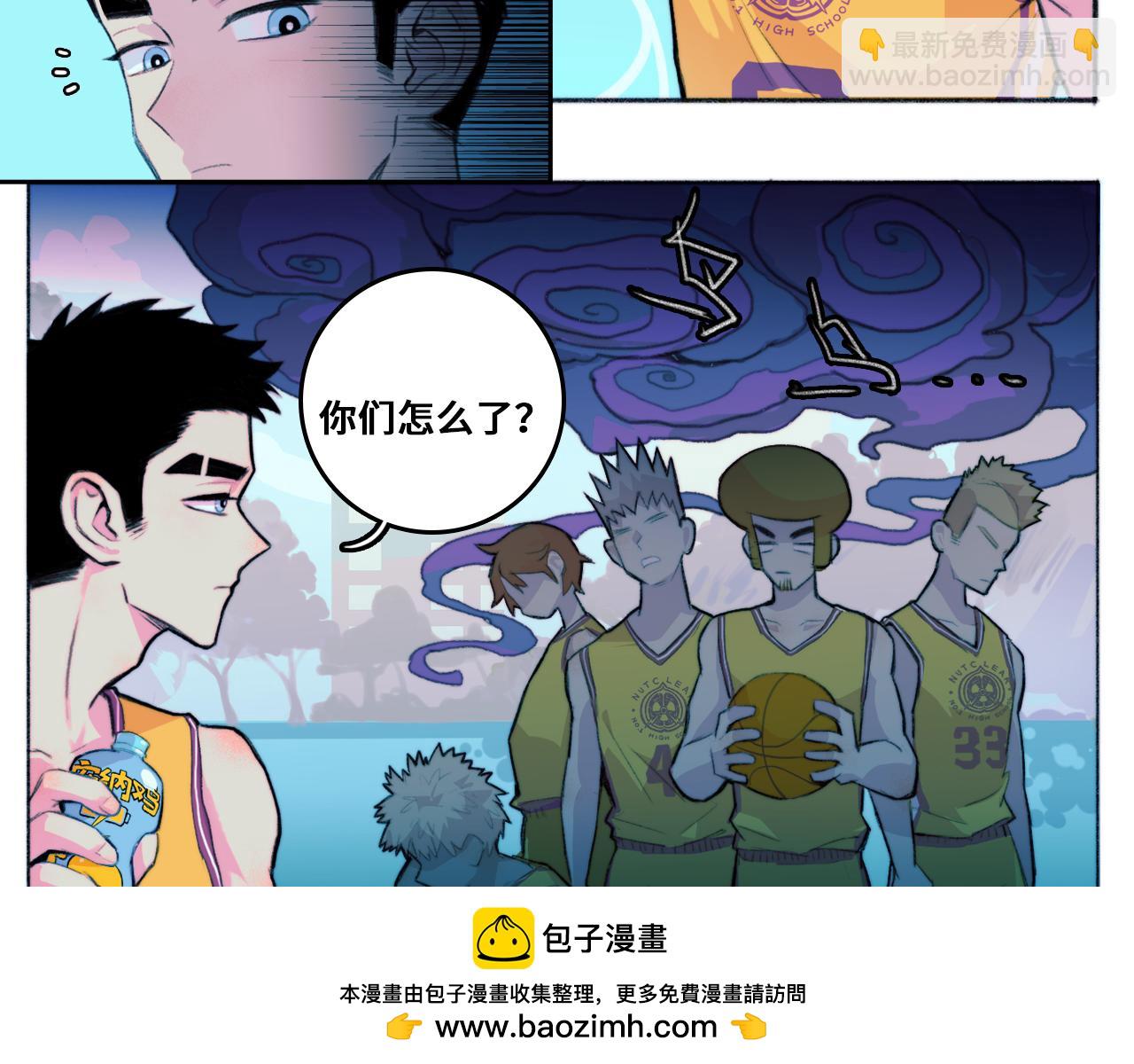 第81话 体验万众瞩目的感觉(1/3)-第86话