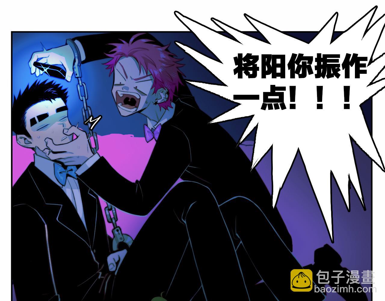 第85话 一只鸡引发的惨案 下(1/3)-第90话
