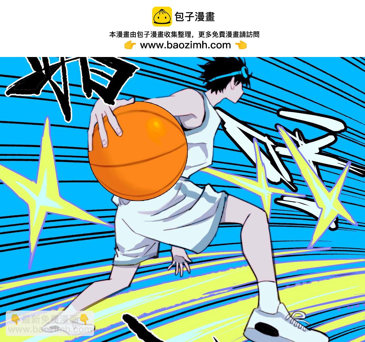 第89话 你就是负21班的班长？(1/2)-第94话